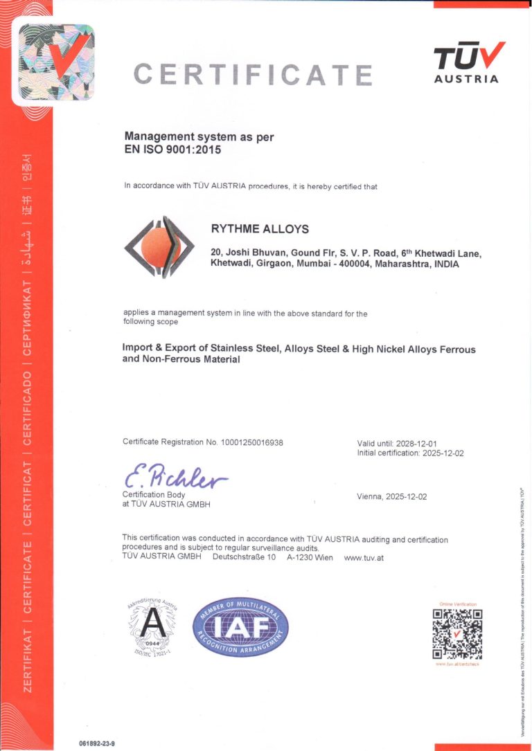 TUV Certificate